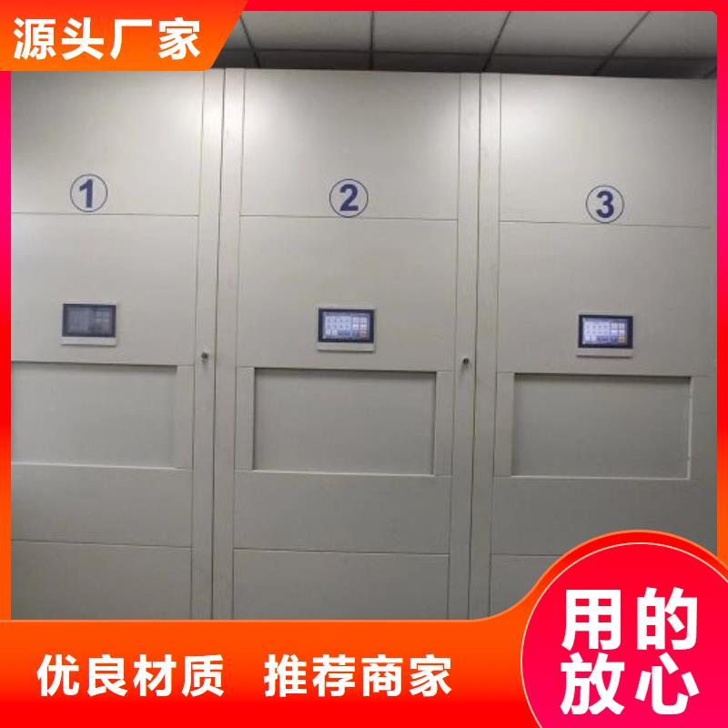 产品性能受哪些因素影响【泽信】自动档案柜