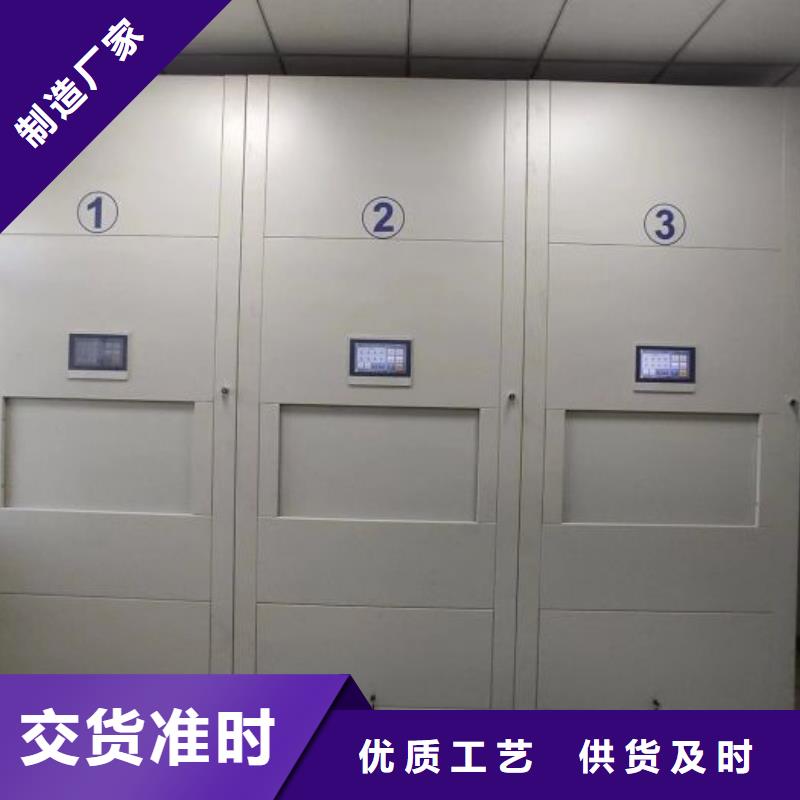产品使用不可少的常识储备【泽信】书画密集架
