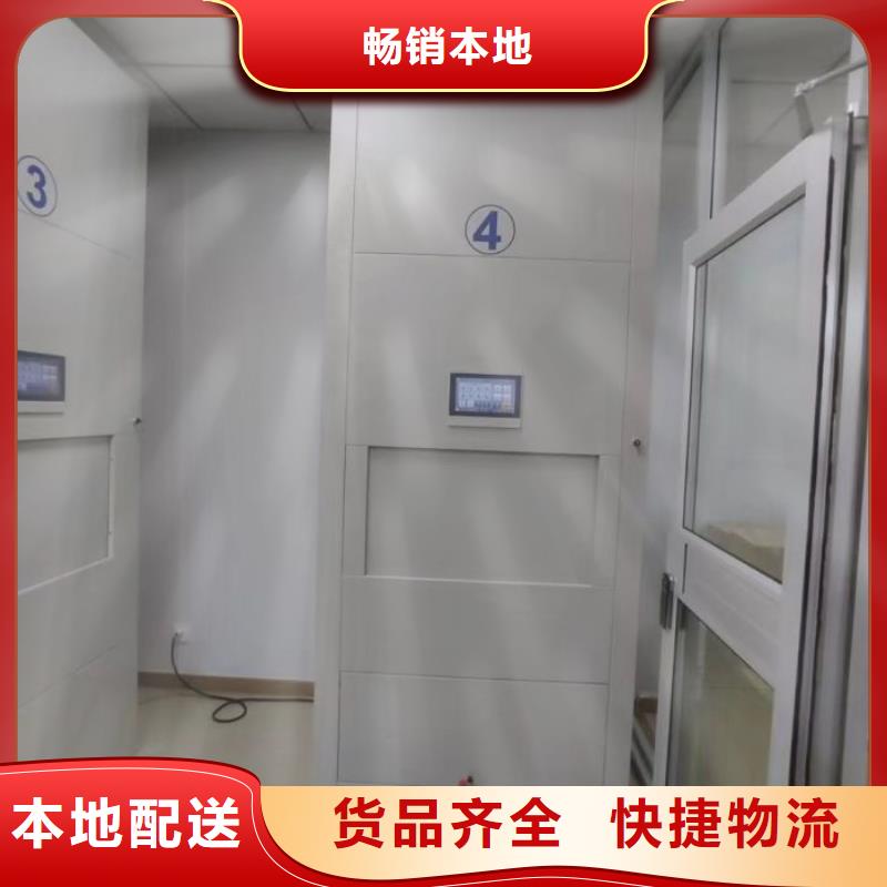 产品的广泛应用情况【泽信】保密柜