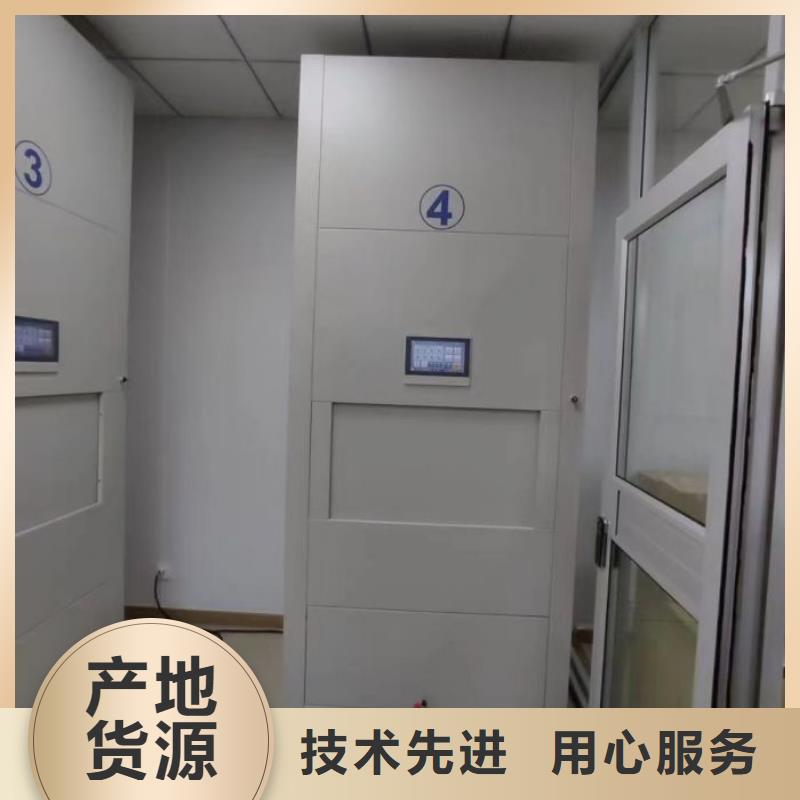 产品问题的解决方案【泽信】油画密集柜