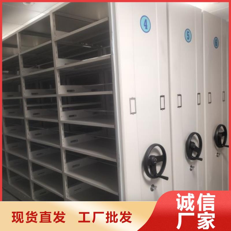 产品使用不可少的常识储备【泽信】书画密集架