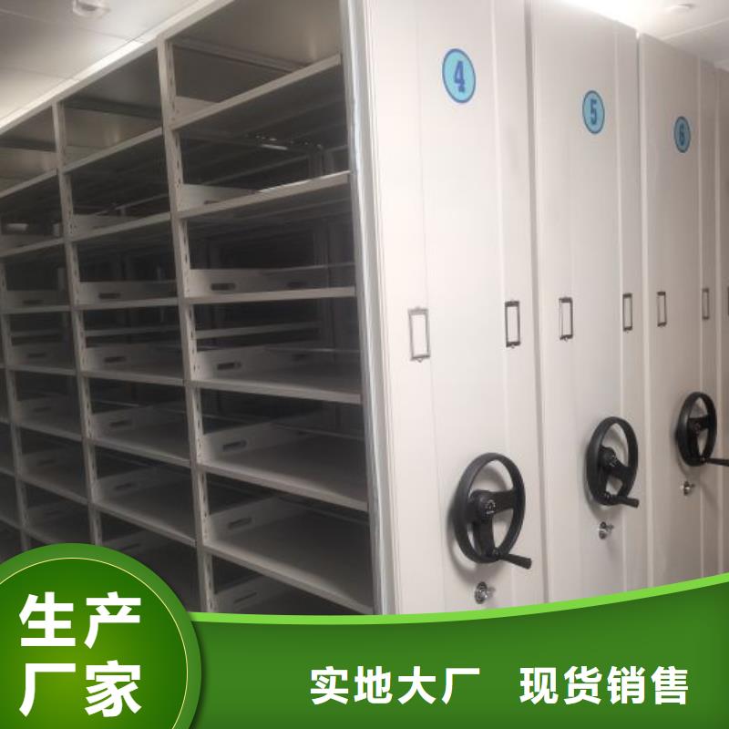 产品性能受哪些因素影响【泽信】自动档案柜