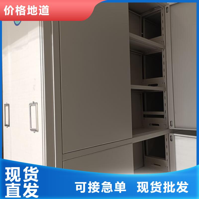 产品使用不可少的常识储备【泽信】书画密集架