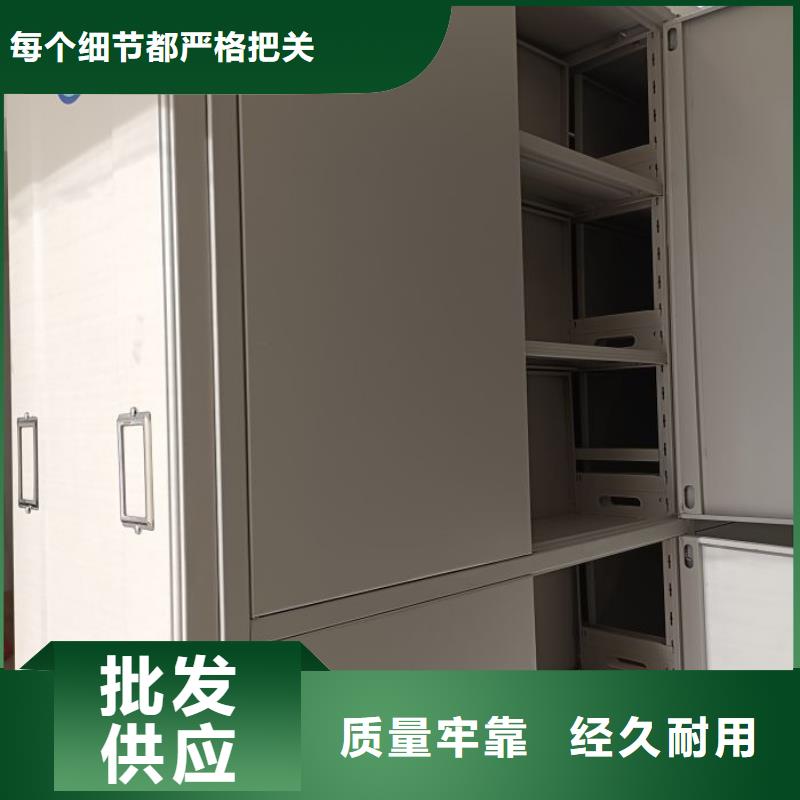 产品的基本常识【泽信】智能型电动密集架