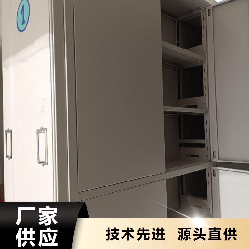 产品的优势所在【泽信】档案架