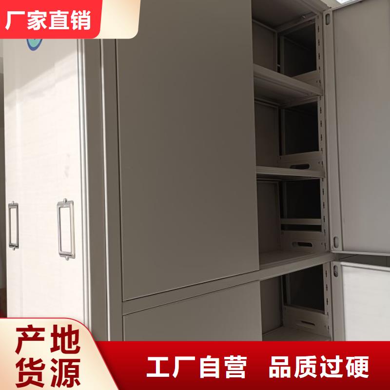 产品性能受哪些因素影响【泽信】自动档案柜