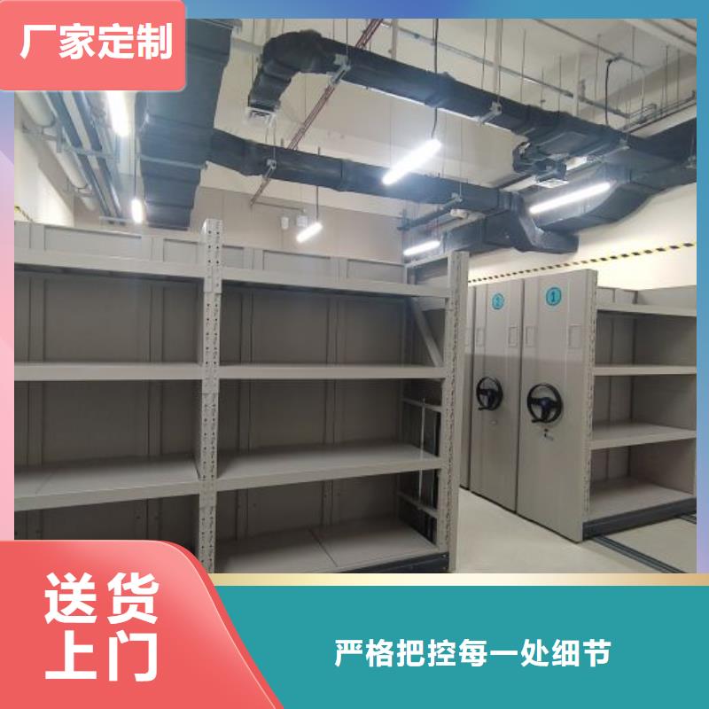 批发手摇文件柜价格
