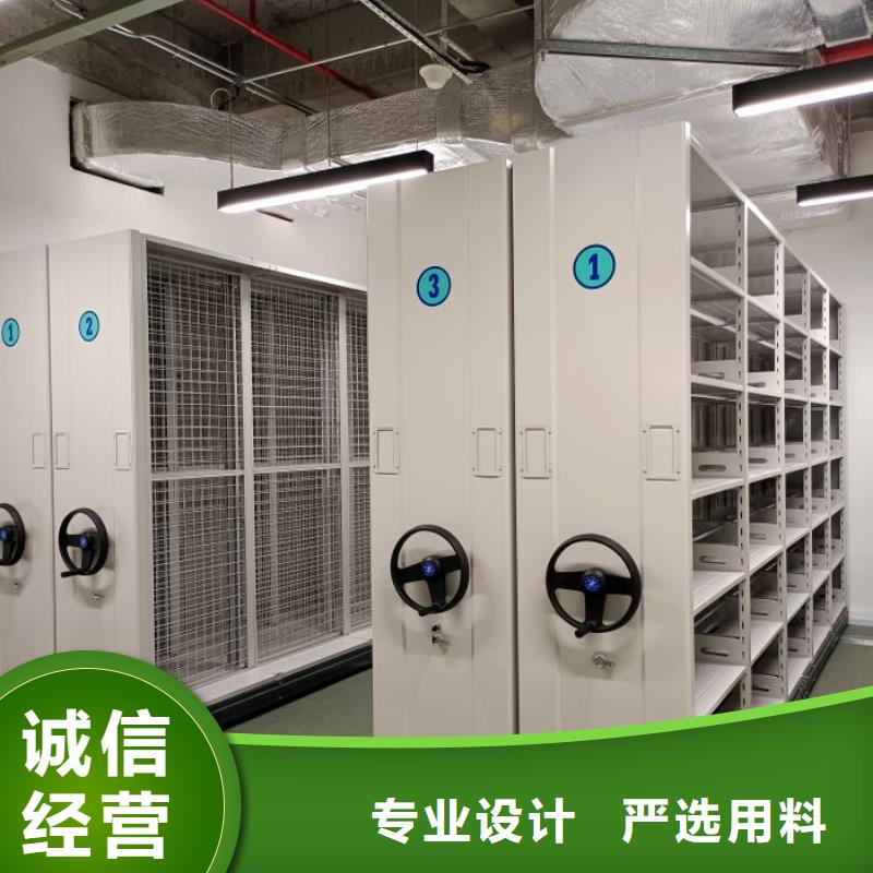 发货及时的全封闭移动档案架公司