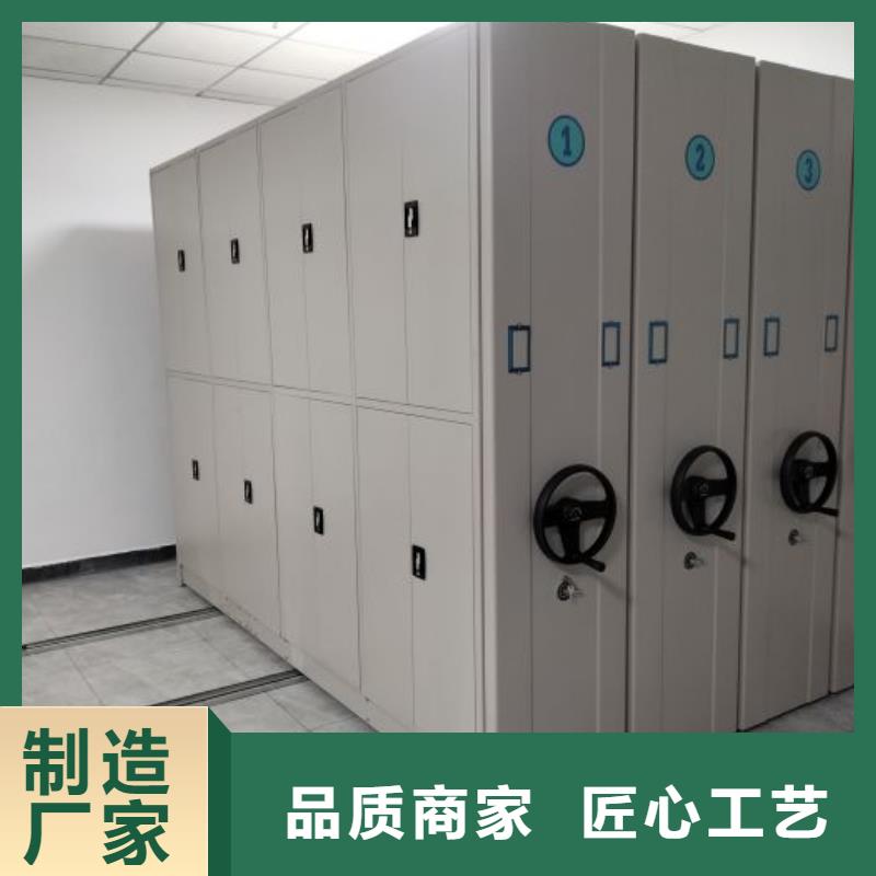 批发手摇文件柜价格