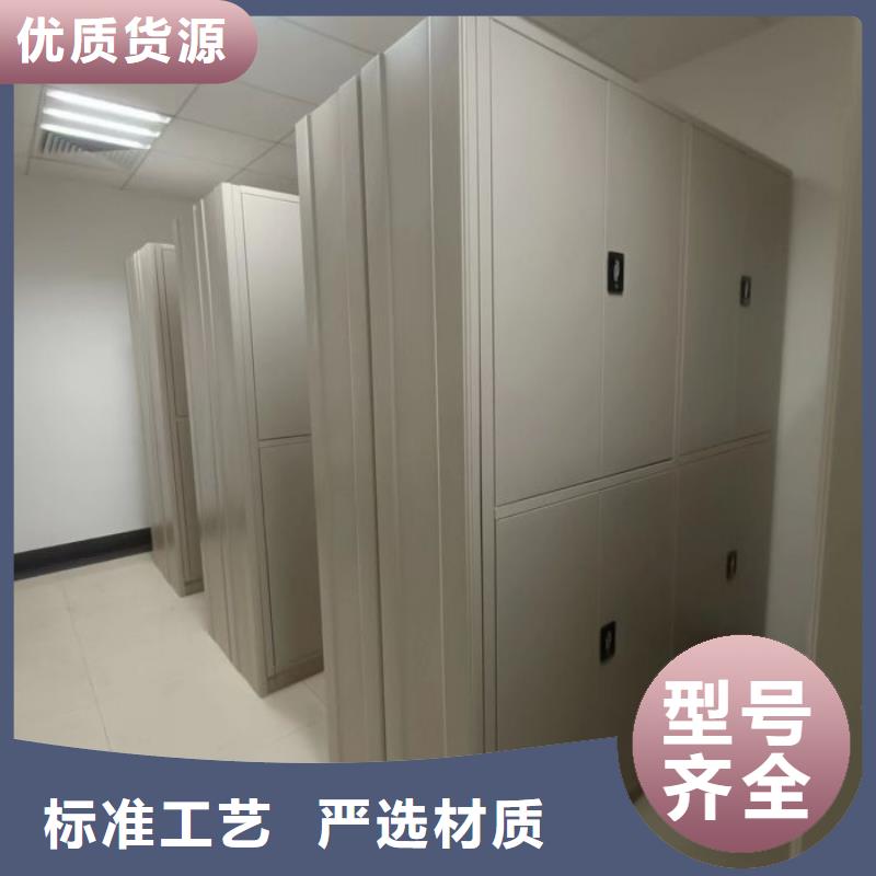 发货及时的全封闭移动档案架公司
