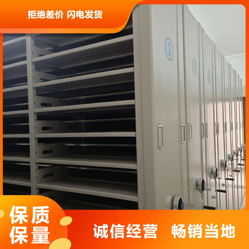 批发手摇文件柜价格