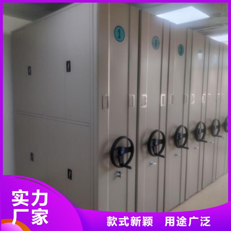发货及时的全封闭移动档案架公司