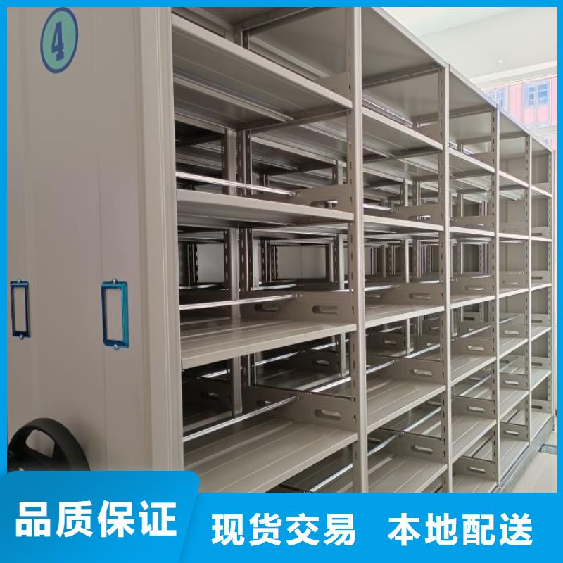 批发手摇文件柜价格