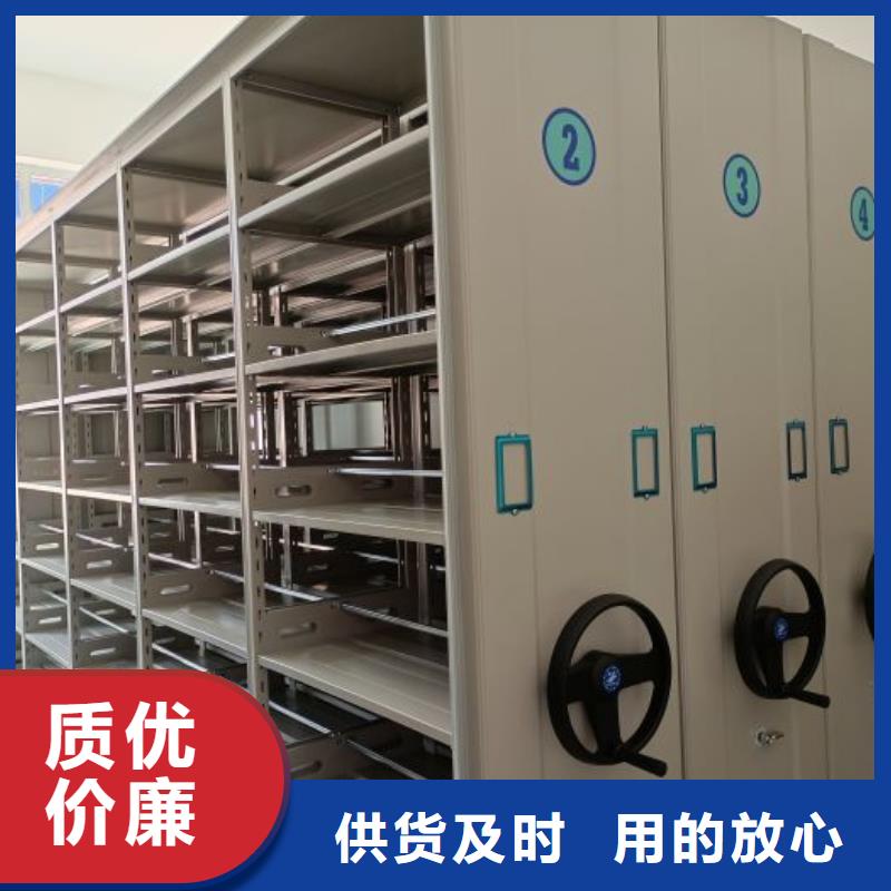 值得信赖的挂表密集柜