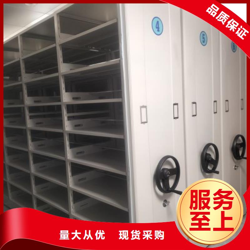 批发手摇文件柜价格