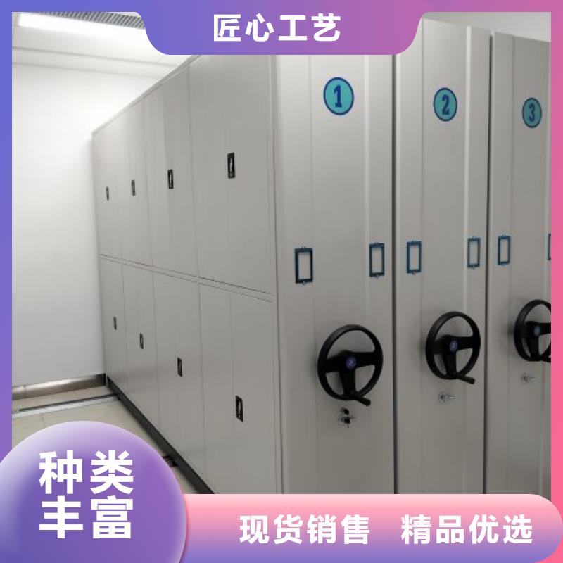 质量好的圆盘式手动密集柜大型厂家
