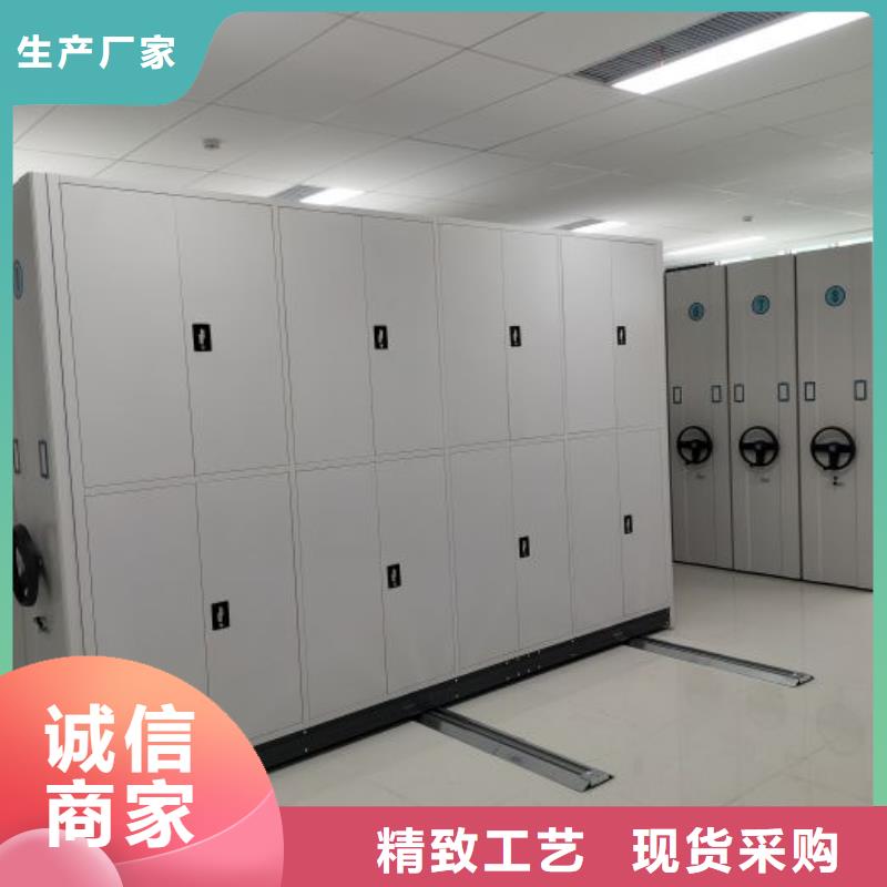 新闻：手动型密集架生产厂家