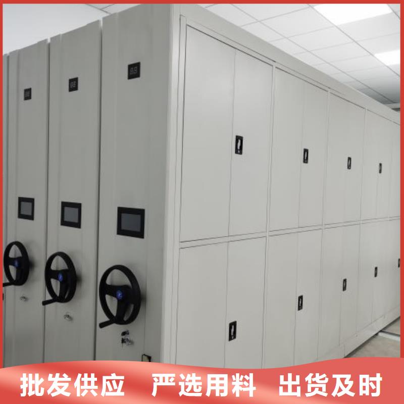 什么价位【泽信】昌江县智能密集架