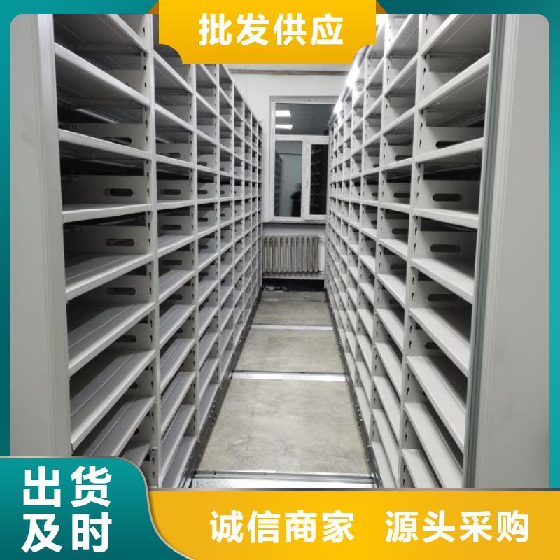 标新立异【泽信】档案资料柜
