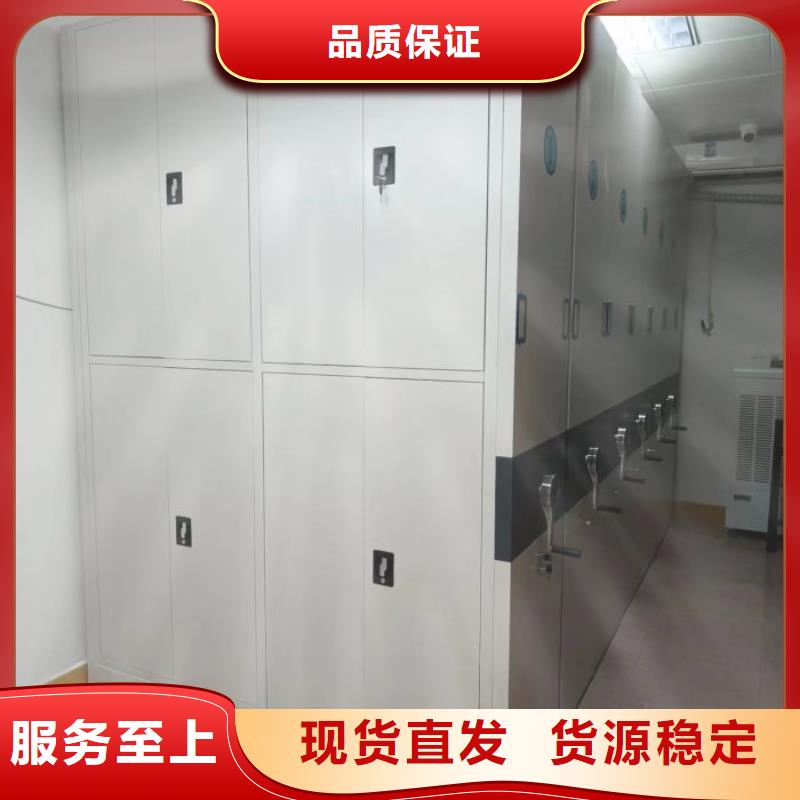 封闭型密集柜、封闭型密集柜生产厂家—薄利多销