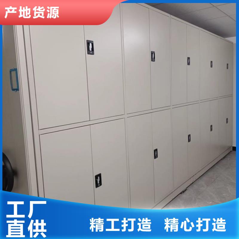 哪里好【泽信】档案移动柜