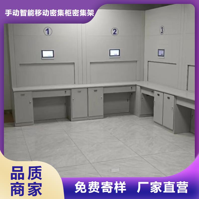 当地有售【泽信】密集书架