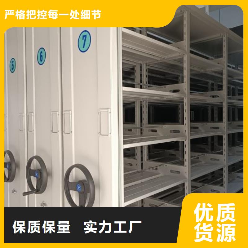 联系电话【泽信】档案室档案柜