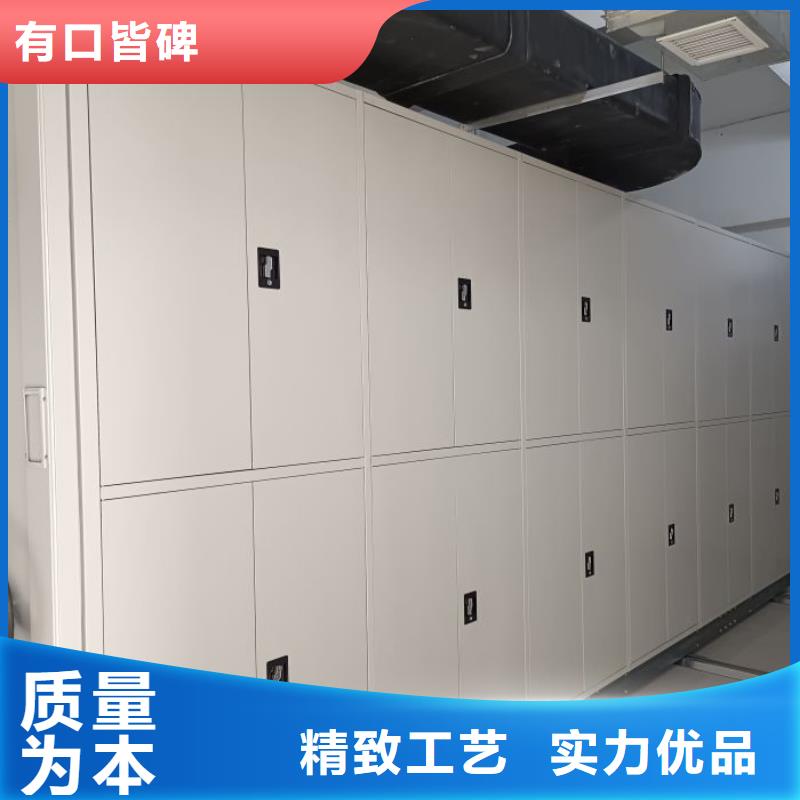 改造升级【泽信】档案移动密集架