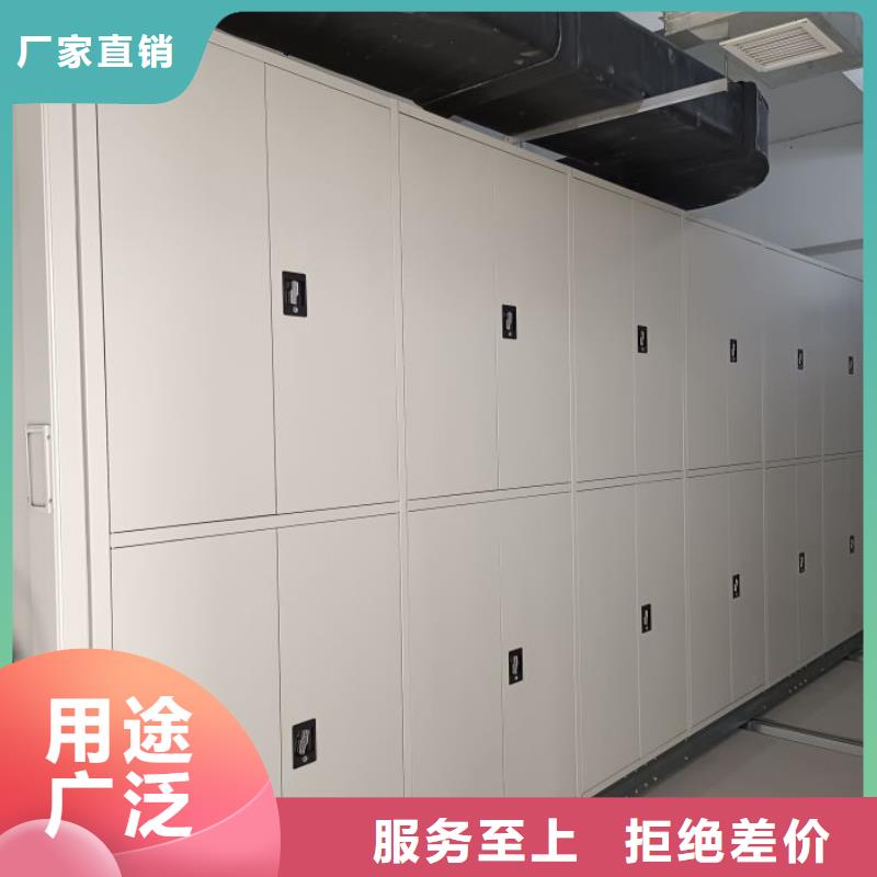 行业的发展契机与方向【泽信】智纳档案柜