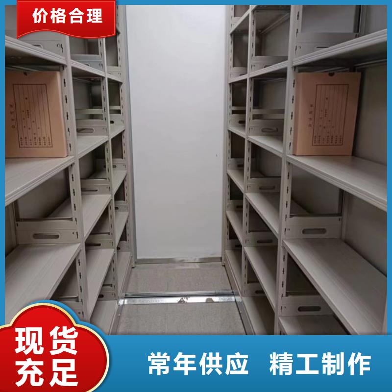 行业的发展契机与方向【泽信】智纳档案柜