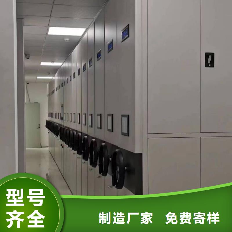 标新立异【泽信】档案资料柜