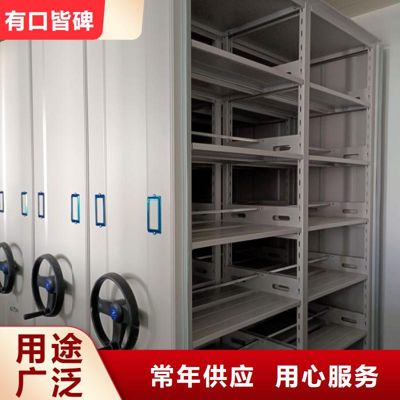 生产放档案的柜子_优质厂家