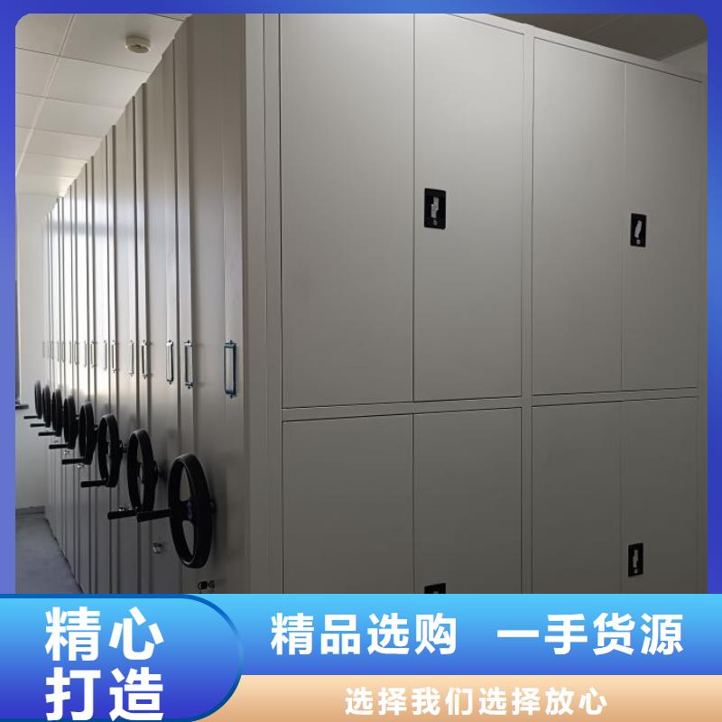 樟木密集架直供厂家