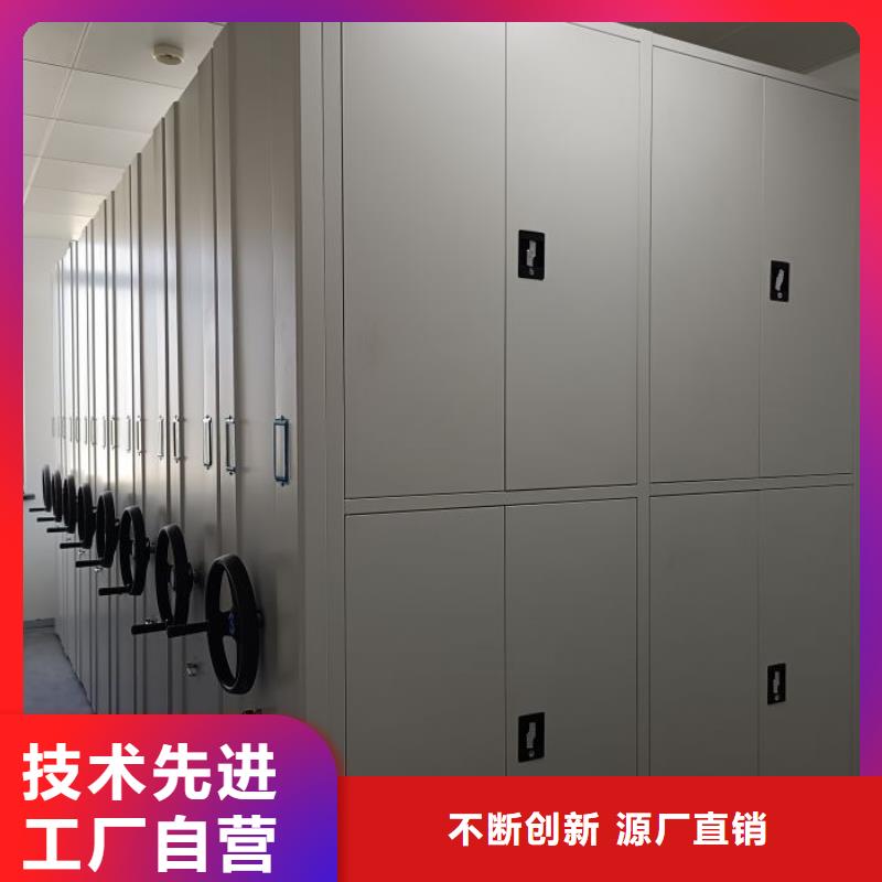 免费送货【泽信】档案手摇密集架