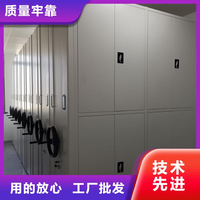 厂家是经销商生存的一切载体【泽信】移动档案柜