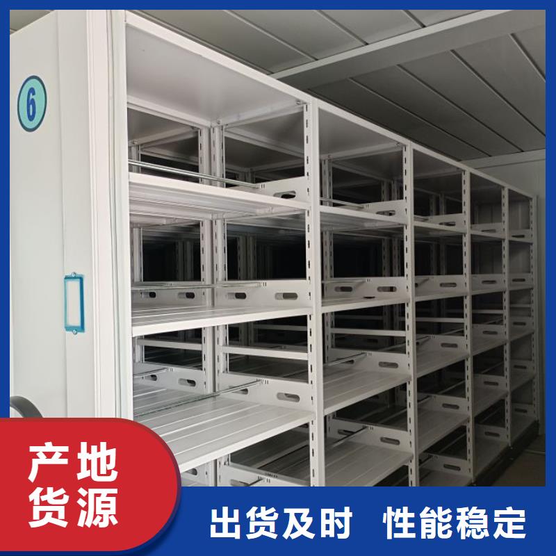 厂家的好处和积影响【泽信】樟木密集架