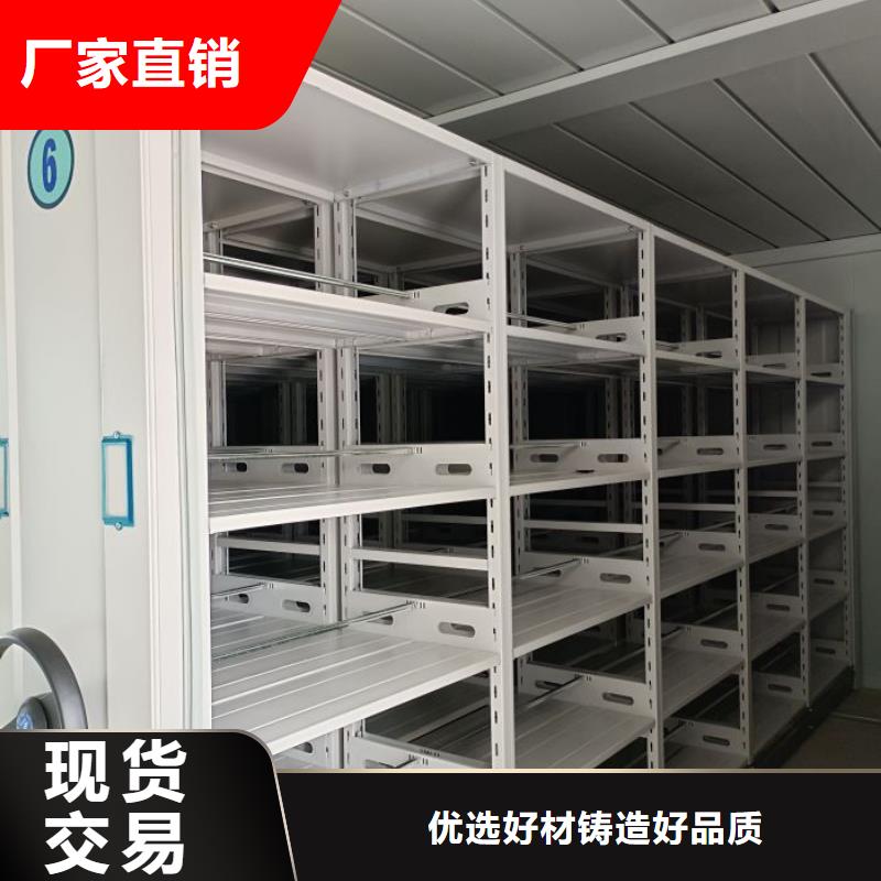 真诚相待【泽信】电子保密柜