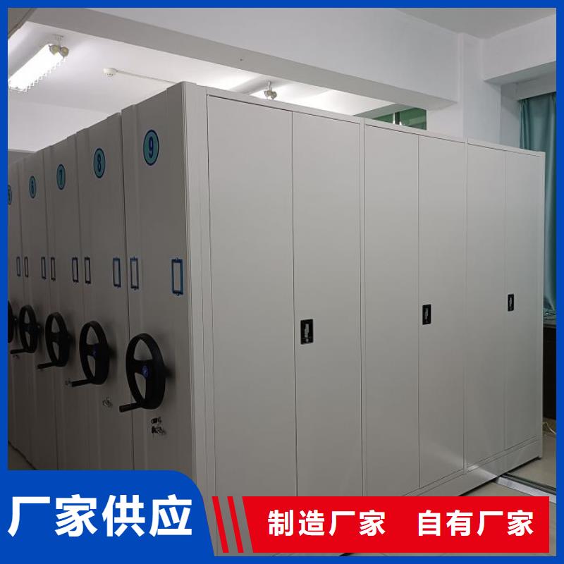什么价位【泽信】昌江县智能密集架