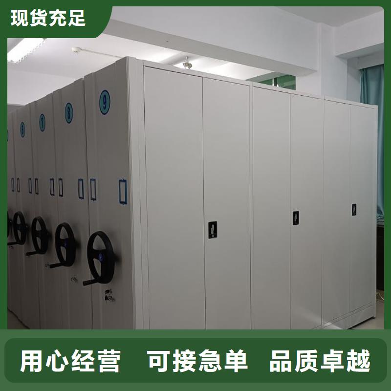 生产工艺【泽信】五层双面档案架