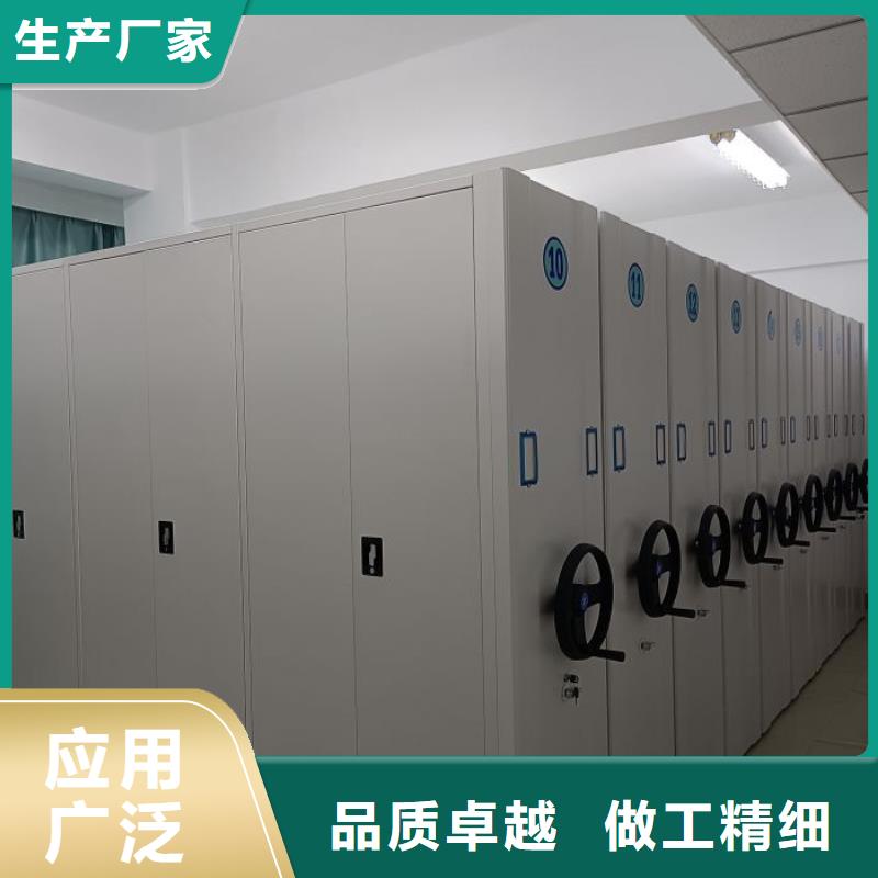 产品对比和选择方式【泽信】电动密集架