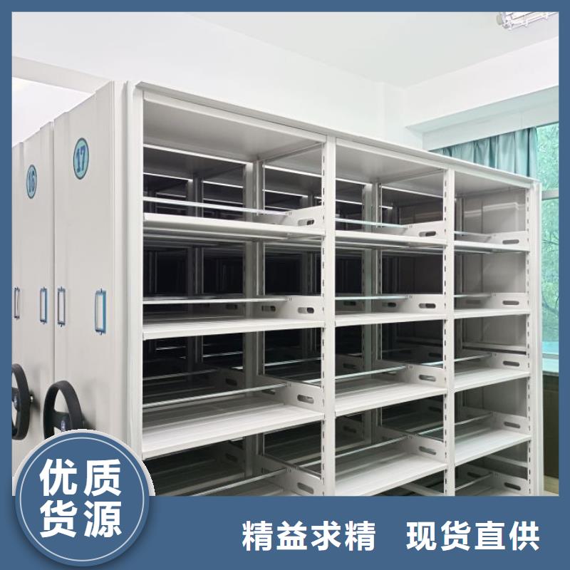 服务周到的手动密集档案架基地