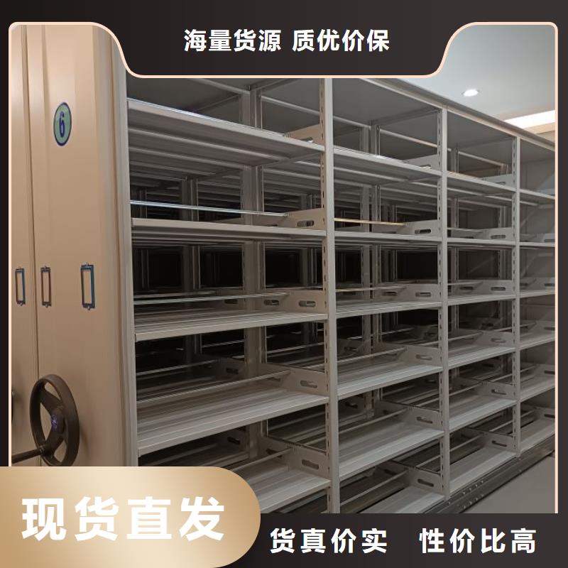 规格齐全的手动档案密集柜供货商