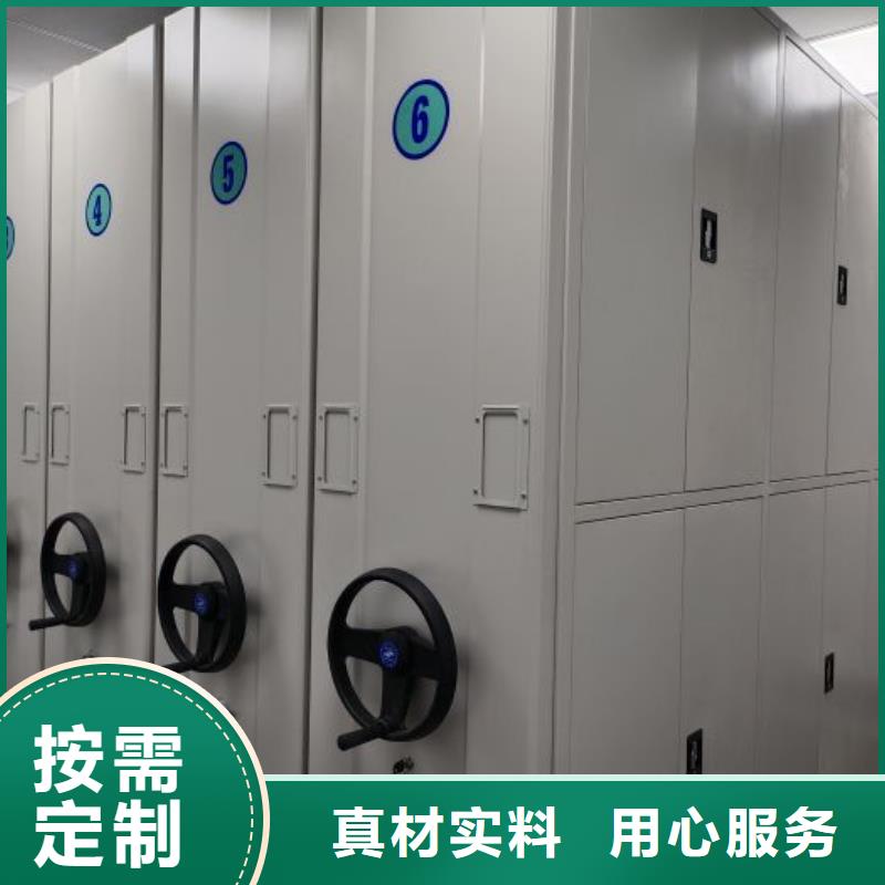 规格齐全的手动档案密集柜供货商