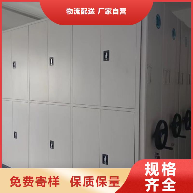 标新立异【泽信】档案资料柜