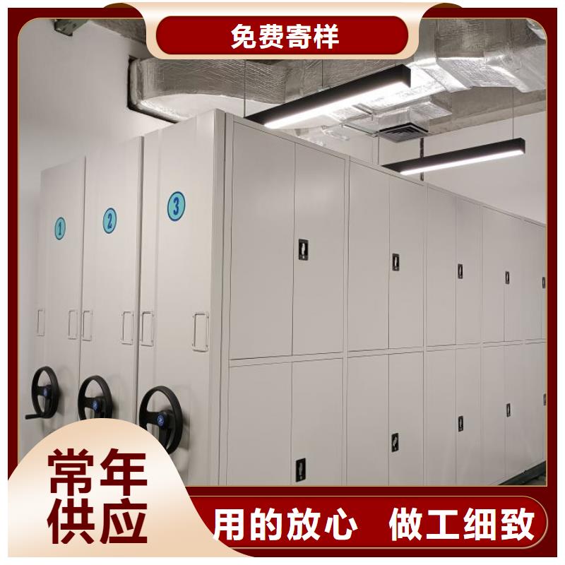 评价好的【泽信】档案室五层档案架