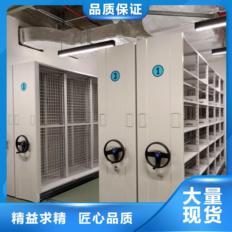 免费送货【泽信】档案手摇密集架