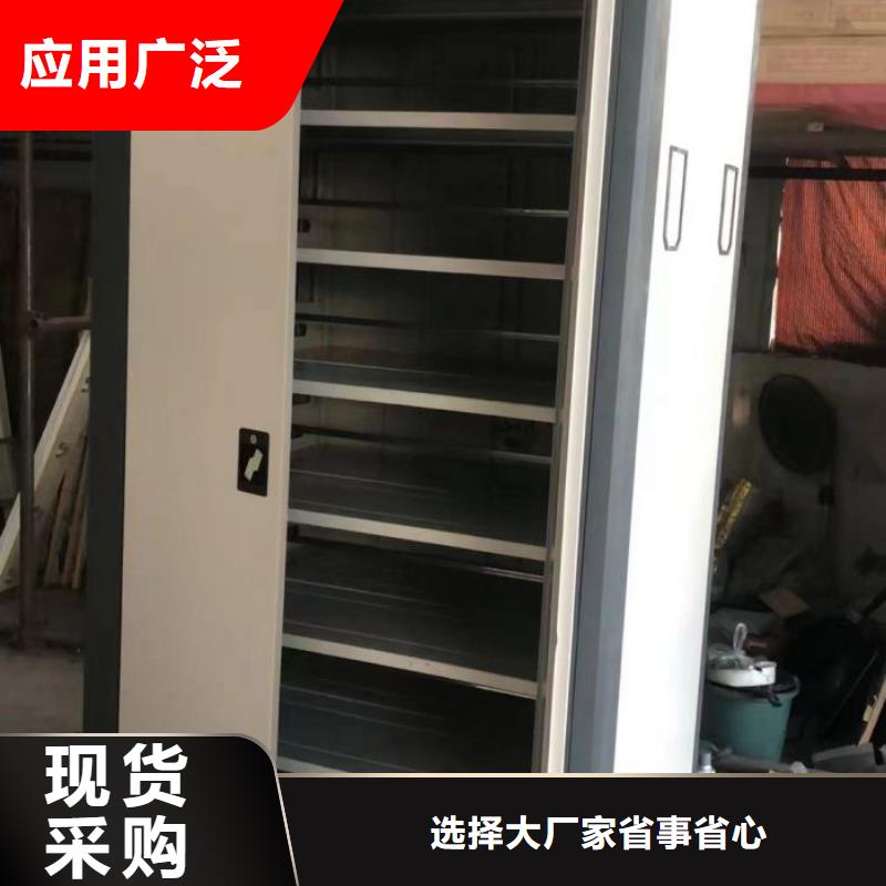 厂家的好处和积影响【泽信】樟木密集架