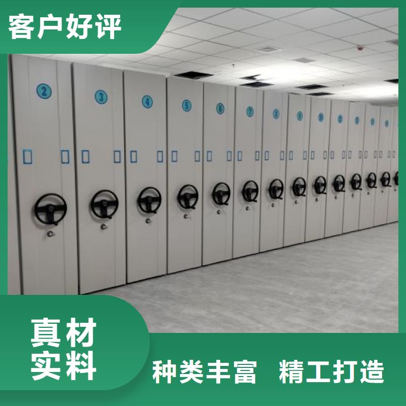 联系电话【泽信】档案室档案柜