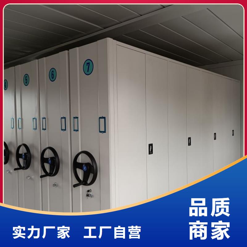 行业的发展契机与方向【泽信】智纳档案柜