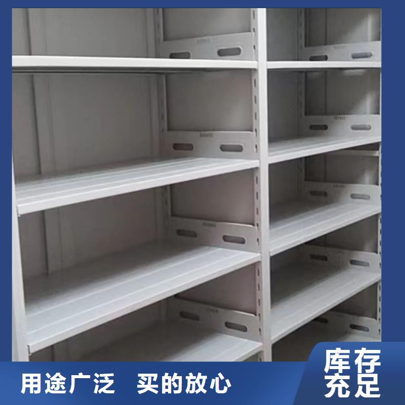 行业的发展契机与方向【泽信】智纳档案柜